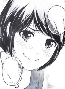 禁断恋愛譚 ドメスティックな彼女 つれづれなる こえけんblog 禁断恋愛譚 ドメスティックな彼女 つれづれなる こえけんblog